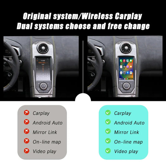 Wireless Apple CarPlay & Android Auto Retrofit Module - McLaren 650S / MP4-12C