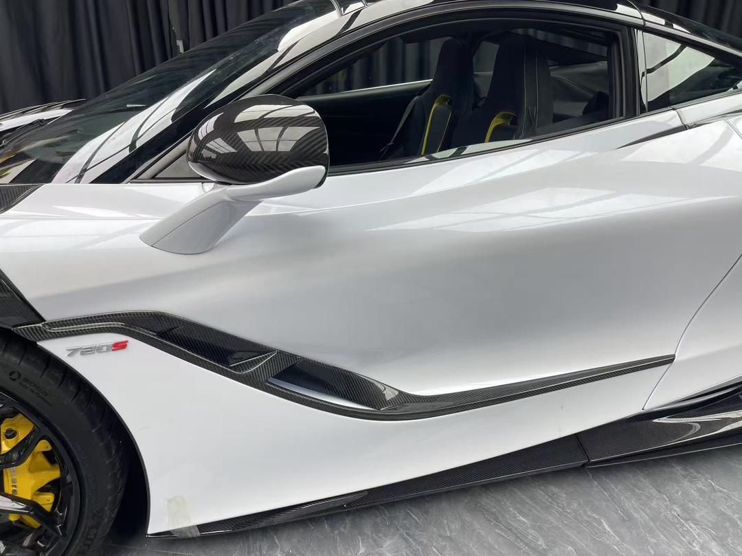 BS Style Carbon Fiber Aerodynamic Body Kit - McLaren 720S