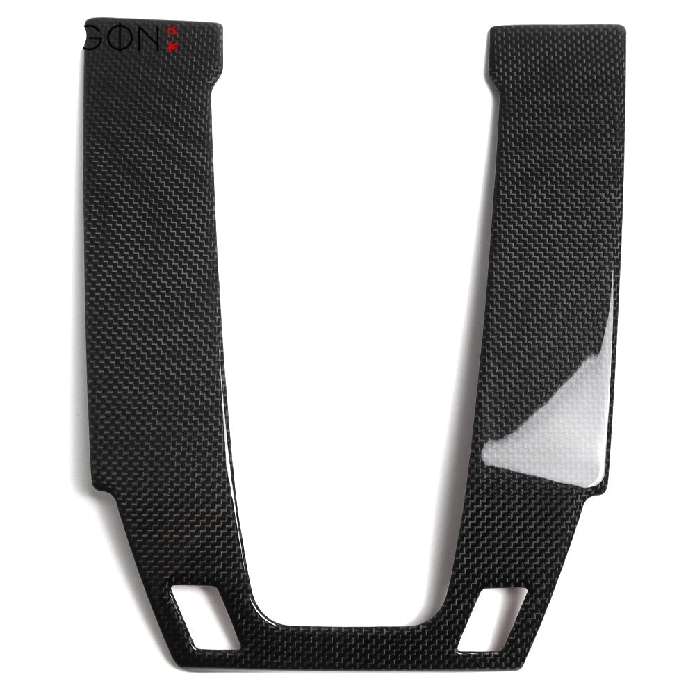 Dry Carbon Fiber Center Console Gear Shift Surround Cover - Porsche 911 992 Carrera / Turbo / Targa / GTS / GT3 / GT3 RS / Dakar 2020-2024