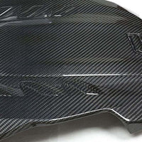 Carbon Fiber Front Engine Cover - BMW F95 X5M & BMW F96 X6M