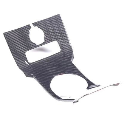Dry Carbon Fiber Center Control Storage Box Panel Cover - McLaren GT 2019-2022
