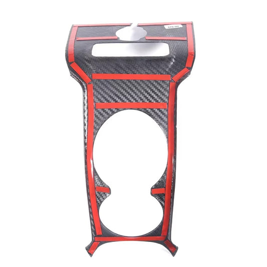 Dry Carbon Fiber Center Control Storage Box Panel Cover - McLaren GT 2019-2022