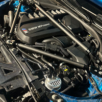 BMW G8X Carbon Fiber Strut Brace | G80, G81 M3, G82, G83 M4, G87 M2