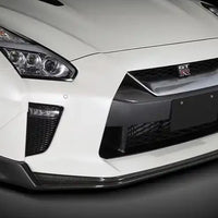 Carbon Fiber BTZ Style Front Lip - GTR R35 17+