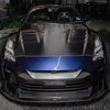 Carbon Fiber TS Style Hood - GTR R35