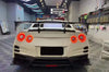 Carbon Fiber TS Style Wing - GTR R35