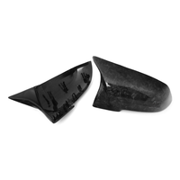 M Forged Carbon Mirror Cap Set - BMW F30 3 Series | F32 4 Series | F22 2 Series