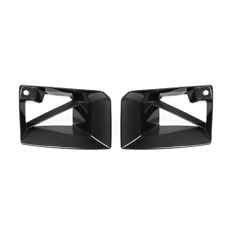 M Performance Style Carbon Fiber Air Ducts - BMW G87 M2