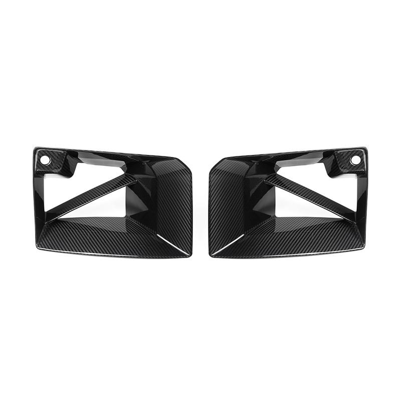 M Performance Style Carbon Fiber Air Ducts - BMW G87 M2