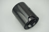 MP Style Carbon Fiber Exhaust Tips