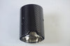 MP Style Carbon Fiber Exhaust Tips