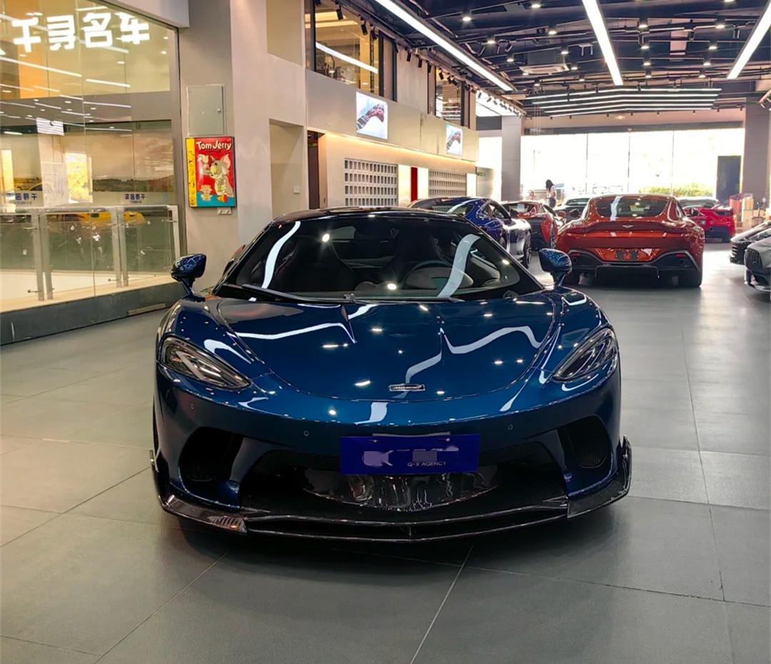 McLaren GT W-Style Dry Carbon Fiber Front Lip Splitter (2020–2023)