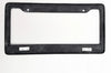 Carbon Fiber License Plate Frame