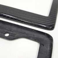 Carbon Fiber License Plate Frame